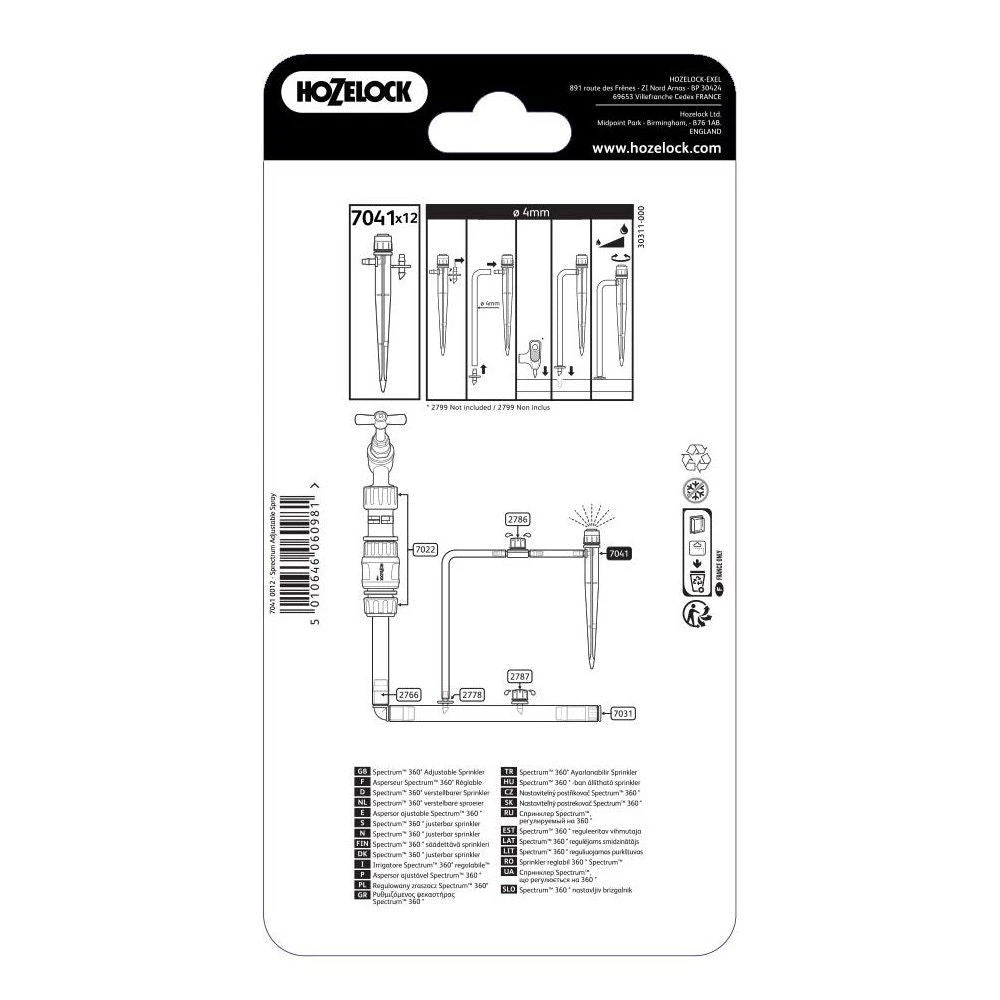 Hozelock Spectrum 360 Degree Adjustable Spray (Pack Of 5) 7041 - Image 3